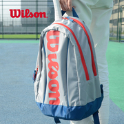 Wilson威尔逊儿童小黄人专业网球包2支装法网联名双肩运动背包
