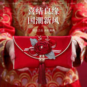 大红包万元大号高档结婚专用订婚礼金袋利是封红包袋新婚创意