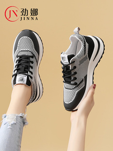 台湾红蜻蜓rd运动鞋女款2024年春秋季透气软底舒适轻便休闲中