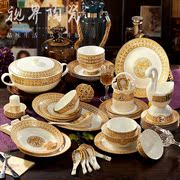 单品搭配陶瓷器家用碗碟，景德镇骨瓷高脚碗盘餐具套装，欧式饭碗面碗