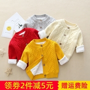 婴儿针织开衫加绒加厚纯棉女童毛衣，针织衫新生儿男宝宝，毛线衣(毛线衣)外套
