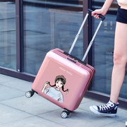 皮箱小号旅行可爱小型行李箱拉杆女轻便密码箱韩版登机箱子