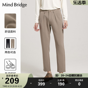 mindbridge男装商务休闲裤春秋，韩版宽松裤子，直筒时尚潮流西裤