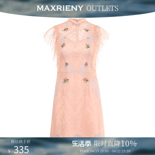 奥莱MAXRIENY夏季中国风复古设计感小众蕾丝拼接连衣裙国潮