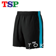 TSP 83321 Shorts 乒乓短裤男女比赛服乒乓球服球衣运动短裤