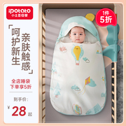 新生婴儿抱被产房包被纯棉，襁褓巾宝宝小被子睡袋秋冬加厚初生盖被