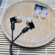 diy森海耳机ie800s发烧hifi监听入耳式手机耳机定制mmcx插头陶瓷