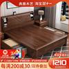 中式实木床1.8现代简约1.5米经济型次卧工厂结婚储物双人床