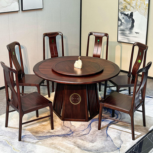 乌金木餐桌全实木餐桌椅组合新中式风格家用实木圆桌带转盘玻璃