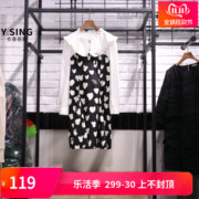 YSING衣香丽影2024春装中长款娃娃领连衣裙120215117