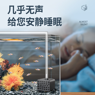 USB小型迷你潜水泵鱼缸龟缸循环5V微型过滤器静音抽水泵假山喷泉