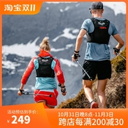 silva瑞典超轻越野背包男女，春夏秋季跑步运动野营可折叠水袋背包