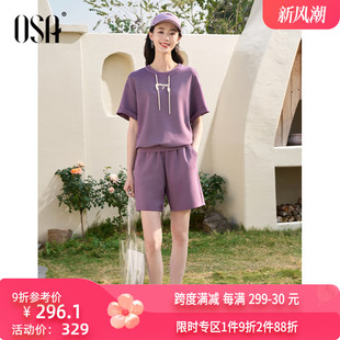 osa欧莎紫色运动休闲套装，女夏季设计感圆领短袖t恤短裤两件套