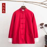 中国风纯棉男士唐装长袖外套中式服装春秋老粗布汉服男长衫居