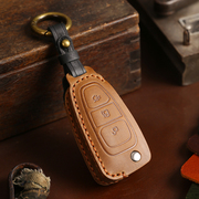 福克斯真皮折叠车钥匙套福特折叠钥匙专用手工复古防摔保护壳扣包