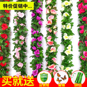 仿真玫瑰花藤假花藤条缠绕客厅，空调水管道，遮挡装饰品塑料藤蔓植物