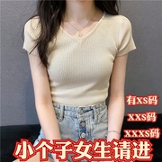 夏季女装矮个子XXXS150cm小个子155针织短袖套头V领T恤打底衫纯色