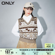 ONLY奥莱甜美花边衬衫领长袖假两件针织衫女