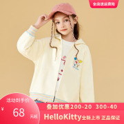 hellokitty凯蒂猫女童春秋季外套2024中大童休闲舒适上衣