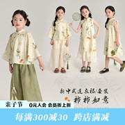 沫沫新中式女童国风，套装儿童汉服大童旗袍唐装，夏季2024连衣裙