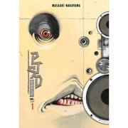 英文原版ptsdradio1ptsd收音机，1masaakinakayama恐怖惊悚漫画绘本书籍