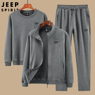 jeep春秋纯棉运动套装男冬季老年人，爸爸休闲运动服加绒加厚三件套