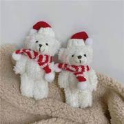 圣诞节腮红关节熊毛绒小挂件网红可爱服饰包包配件小熊玩偶挂件