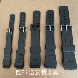 硅胶手表带 橡胶带运动表链12-22mm 黑色防汗柔软配件