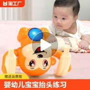 婴儿宝宝玩具0-1岁哄娃神器3-6个月，以上儿童抬头练习翻滚猴子学爬