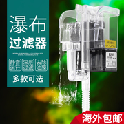 鱼缸过滤器三合一潜水泵冲氧泵过滤设备净水器小型静音外置壁挂式