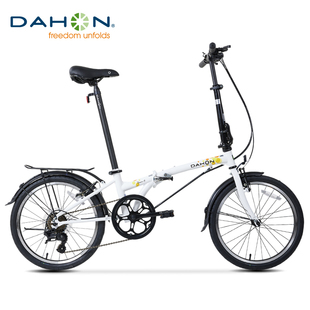 dahon大行20寸城市通勤折叠自行车，变速成人学生男女式单车hat061