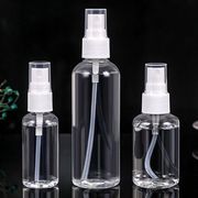 大号喷瓶100ml 旅行便携式化妆水喷雾瓶细雾喷瓶 化妆品分装瓶