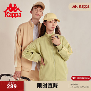 Kappa卡帕outlets运动卫衣套装情侣男女加绒夹克休闲外套长裤