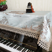 蚕贵人新中式钢琴罩钢琴盖巾加厚防尘盖布钢琴披半罩钢琴凳套