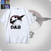 港风DAB小清男短袖t恤圆领上衣衣服夏季韩版卡通趣味熊猫潮流体恤