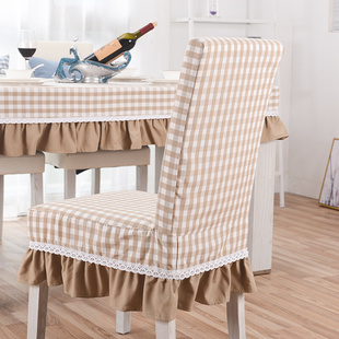 棉麻涤混纺连体椅套餐椅套，美甲椅套桌罩格子，餐桌布地中海风格