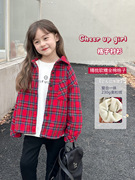 女童韩版洋气一体绒，加厚棉质格子衬衫儿童，冬加绒衬衣宝宝保暖外套