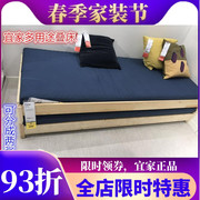 国内宜家于托克(于托克)叠床松木欧式简约多功能原木色实木床