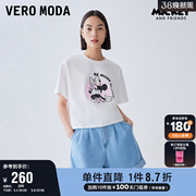 Vero Moda奥莱T恤女春秋迪士尼联名图案休闲舒适短袖短款上衣