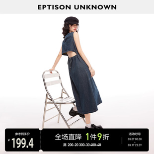 eptison牛仔连衣裙女2024夏季复古显瘦法式气质，无袖长裙子