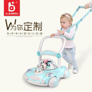 儿童手推车婴儿学步车带，音乐玩具多功能助步车可调速防侧翻宝