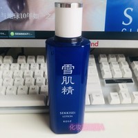 高丝雪肌精化妆水，200ml经典清爽型透白爽肤日本产无盒会员礼