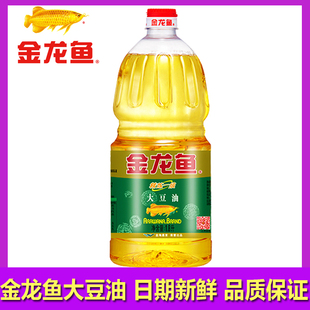 金龙鱼精炼一级大豆油1.8L/桶家用炒菜火锅烧烤麻辣烫用油食用油