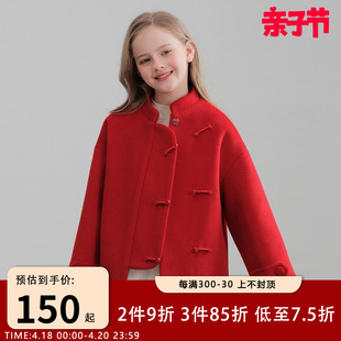 女童呢子大衣2024冬装盘扣新中式过年红色中国风中大儿童毛呢外套