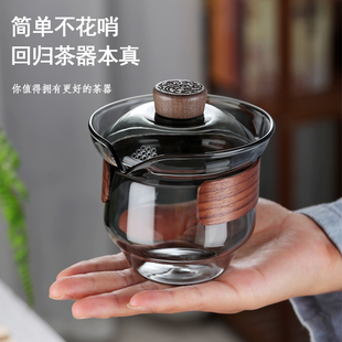 盖碗茶杯耐热防烫三才，玻璃盖碗单个泡茶碗，大号功夫茶具茶碗带盖