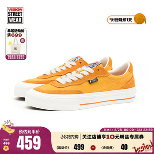 visionflattop亮橙色低帮翻毛皮，帆布鞋男女街头运动滑板鞋