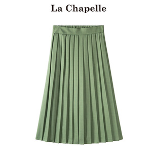 拉夏贝尔/La Chapelle绿色半身裙女春季收腰显瘦a字百褶长裙子