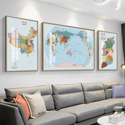 网红中国世界地图装饰画办公室客厅沙发背景墙面壁画轻奢现代三联