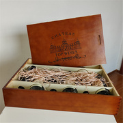 红酒木盒六支装葡萄酒木箱高档红酒包装木质礼盒通用支持定制