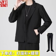 高级感黑色休闲西装外套男士设计感小众穿搭痞帅小西服商务套装潮